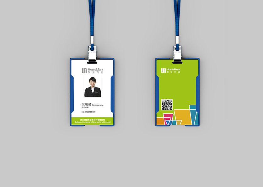 梅江区VI设计公司