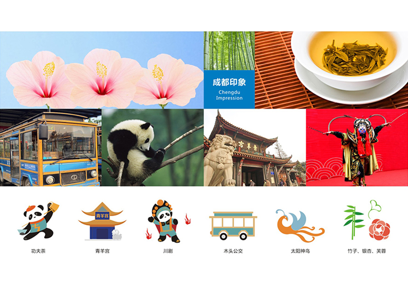 梅江区VI设计公司